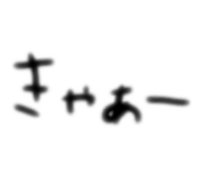 586219657