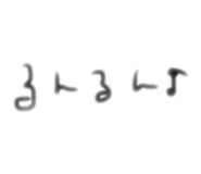 586219659