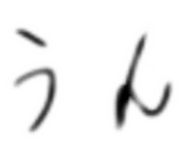 586219660