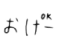586219661