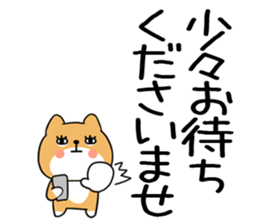 586219688