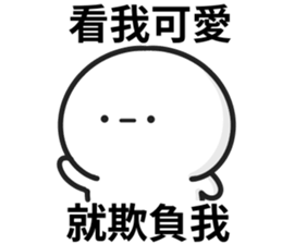 586234475