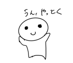 586253864