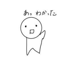 586253865