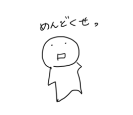 586253866