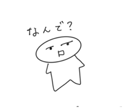 586253869