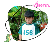 586255034