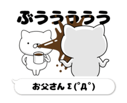 58625940