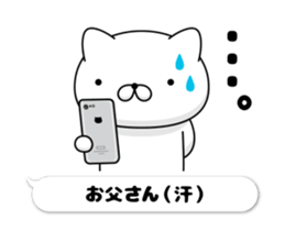 58625954