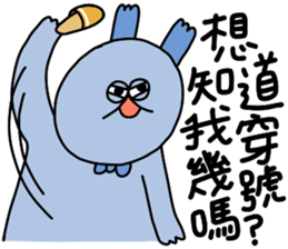 586271923