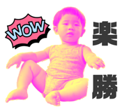 586294026