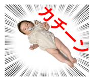 586294027