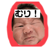 586294895