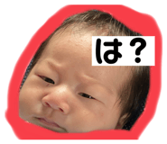 586294897