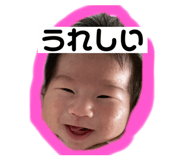 586294900