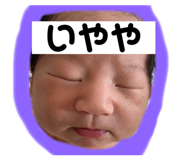586294913