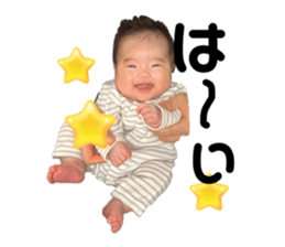 586314330