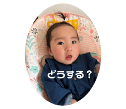 586330829