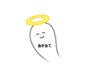586341537