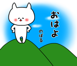 58634736