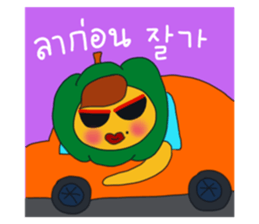 586367918