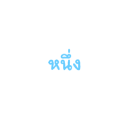 586370111