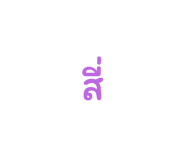 586370114