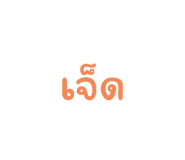586370117