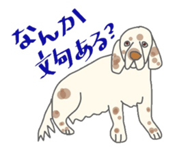 5863988