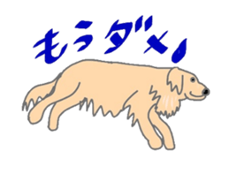 5863994