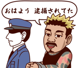 586401231