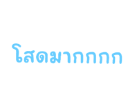 586406326