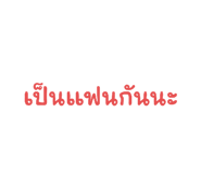 586406331