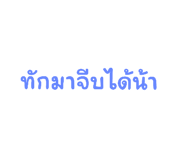 586406335
