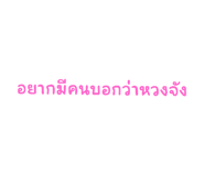 586406338