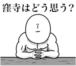 586409245