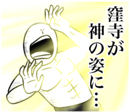 586409247