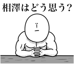 586409725