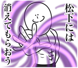 586410335