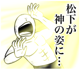 586410343