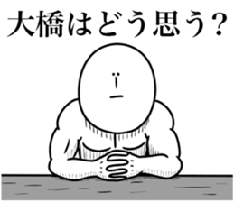 586410781