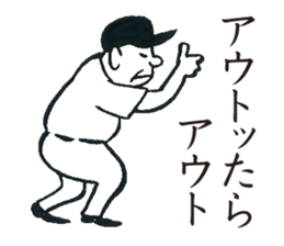 5864132