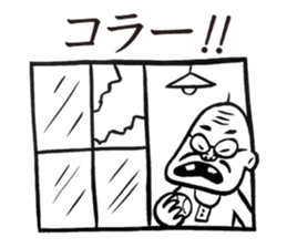 5864169