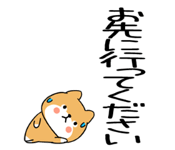 586425372