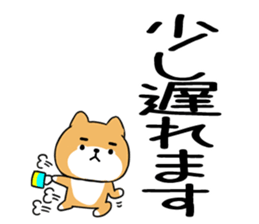 586425499
