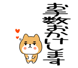 586426446