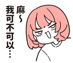 586428526