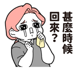 586428550