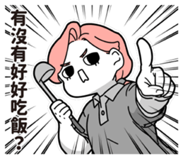 586428551