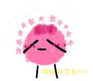 586428753